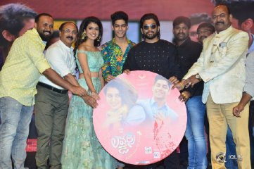 Lovers Day Movie Audio Launch Photos